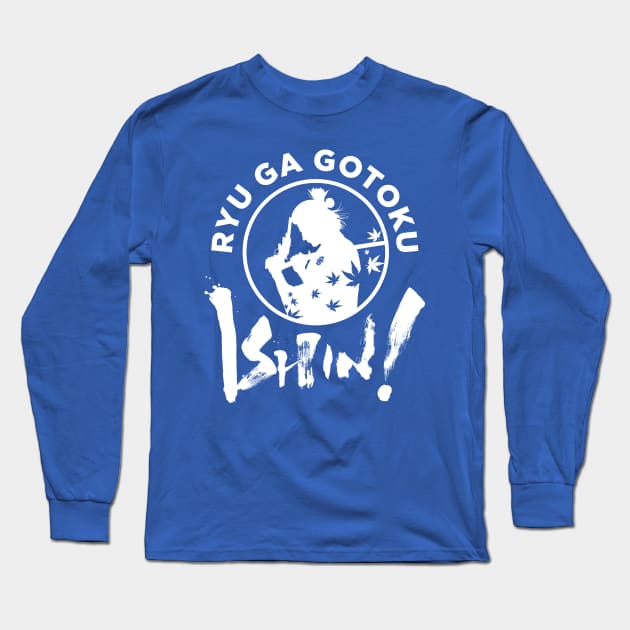 Ryu Ga Gotoku ishin! Long Sleeve T-Shirt by Soulcatcher